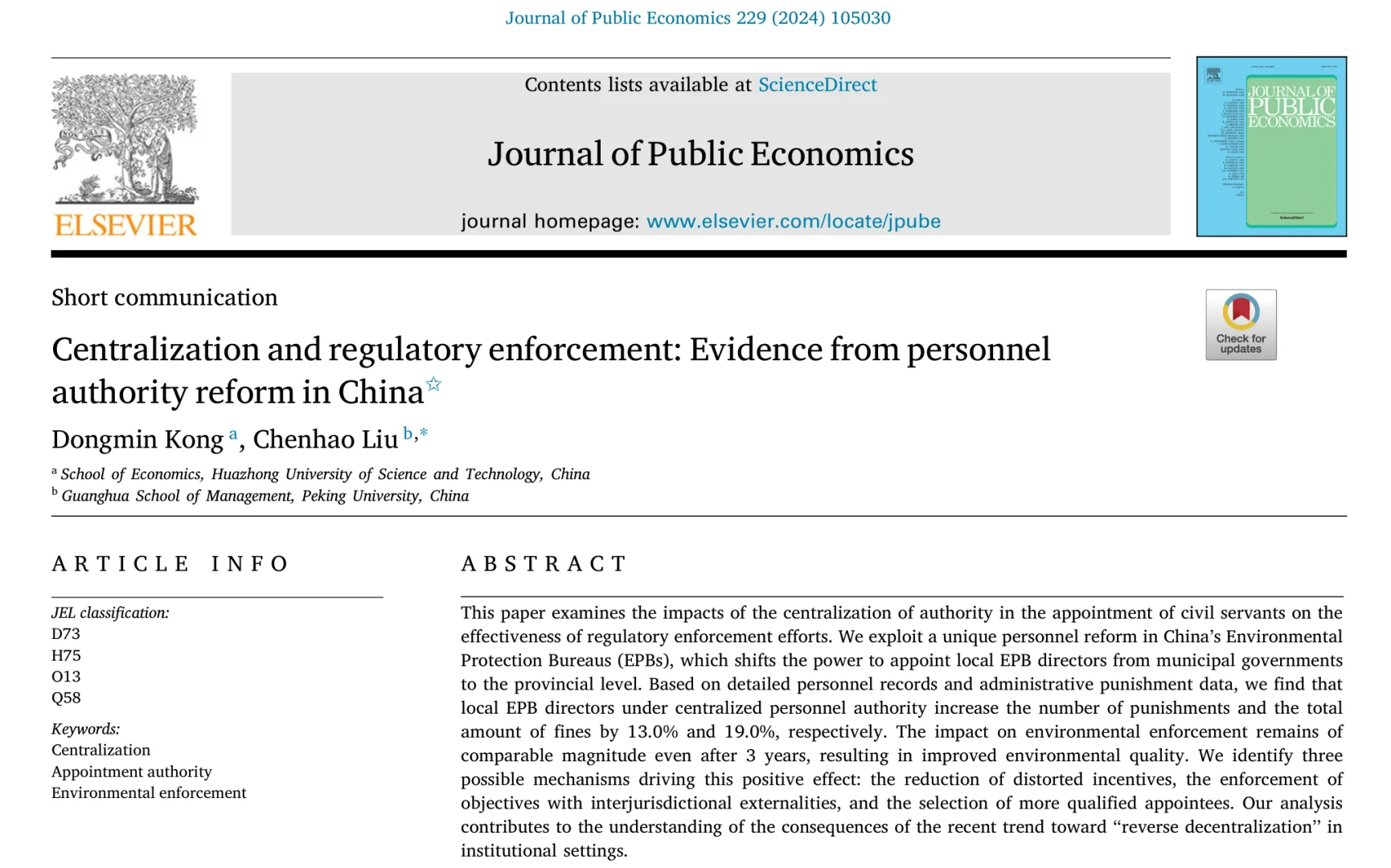 JPubE | 环保局长任命权集中有利于环保监管