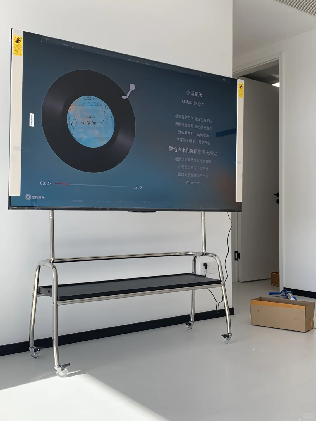 网购的家电?｜1w?搞定全屋大家电附清单