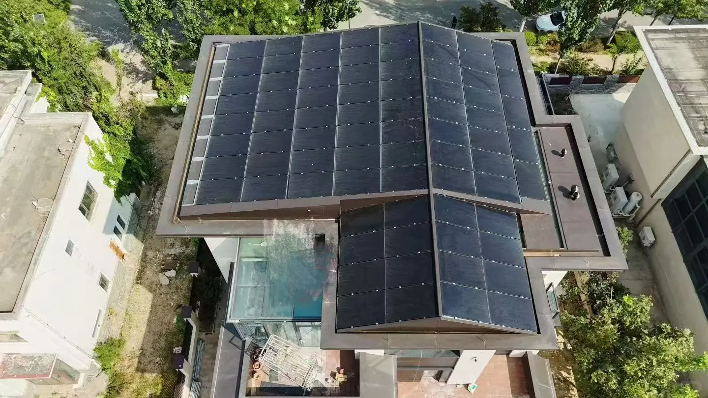 阳光家庭能源别墅光储充