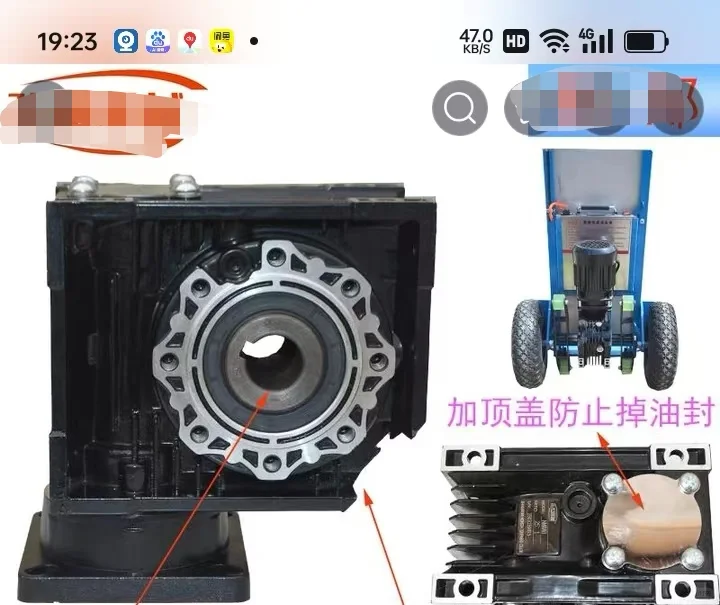 杭州久大传动设备有限公司Hangzhou Jiuda T