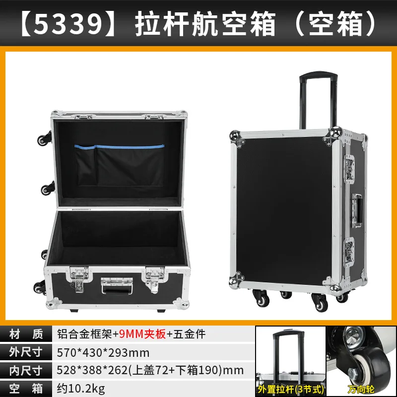 ?定制拉杆航空箱，出行无惧磕碰❗️❗️