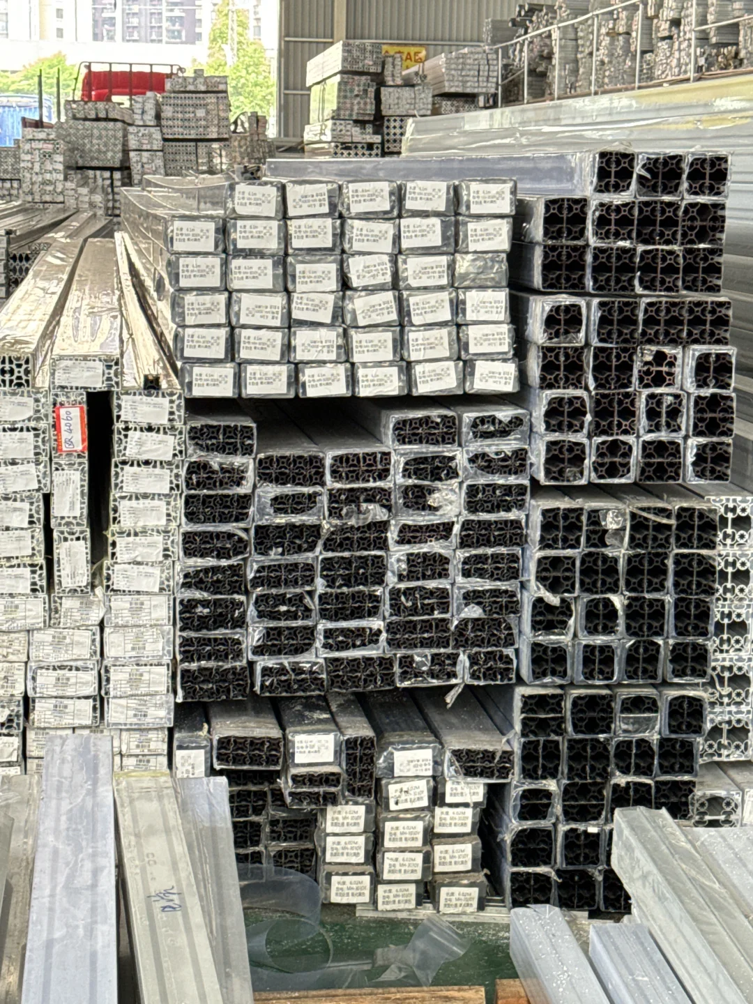 听说小红书卖工业铝材非常灵！