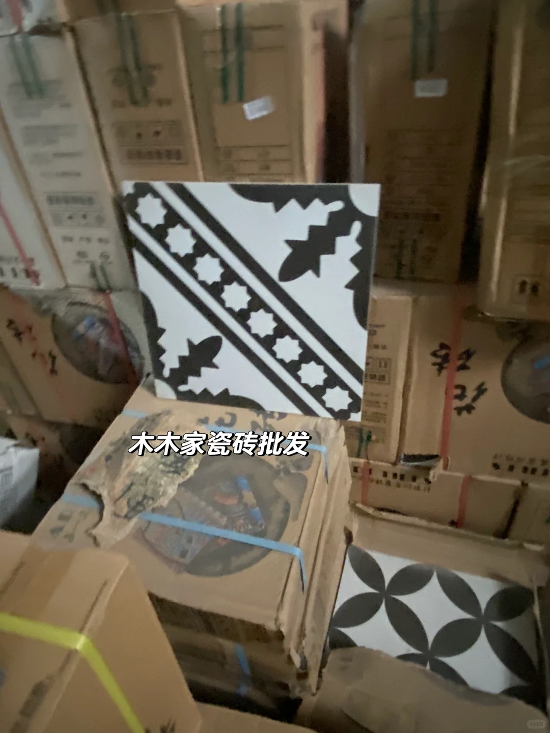 瓷砖批发 一件也是批发价