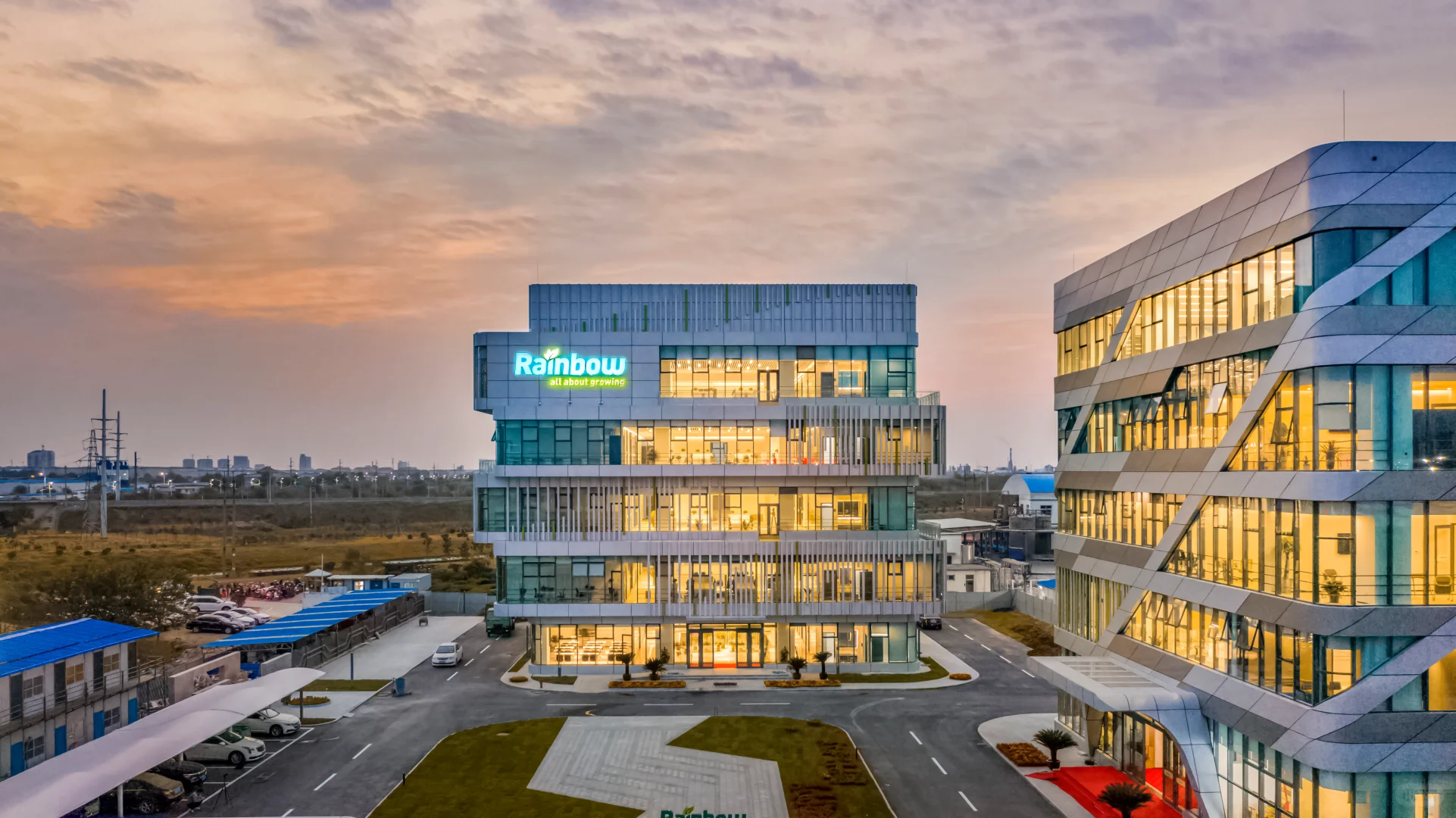 硬科技 + 软温度!农化龙头总部落地!