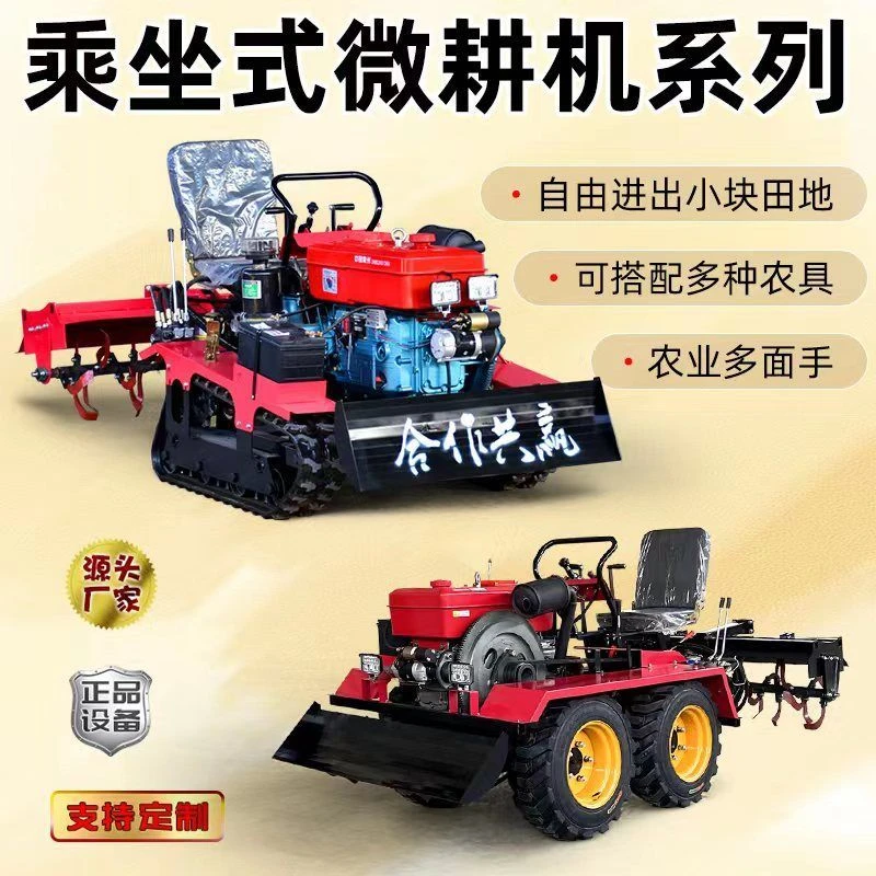 全自动小麦粉加工设备