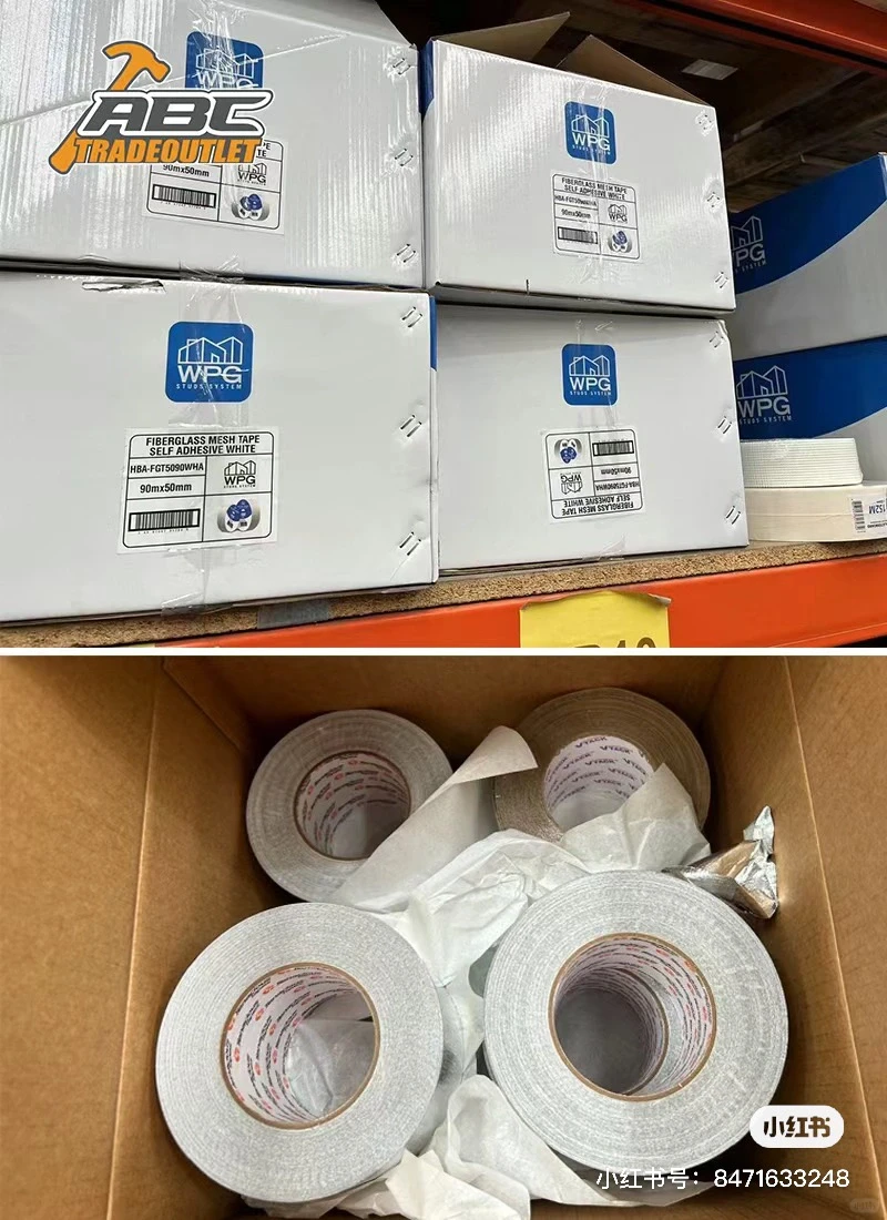 ABC华人料厂总店（周一到周五：7:00-5:00）