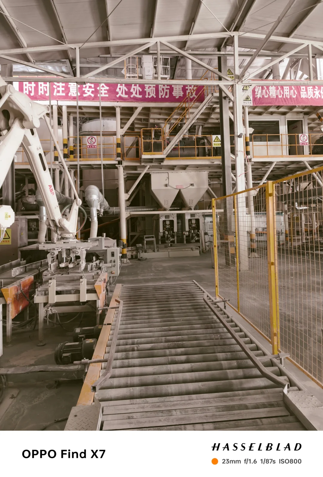 小红书你真棒！华北建材源头厂家来了！