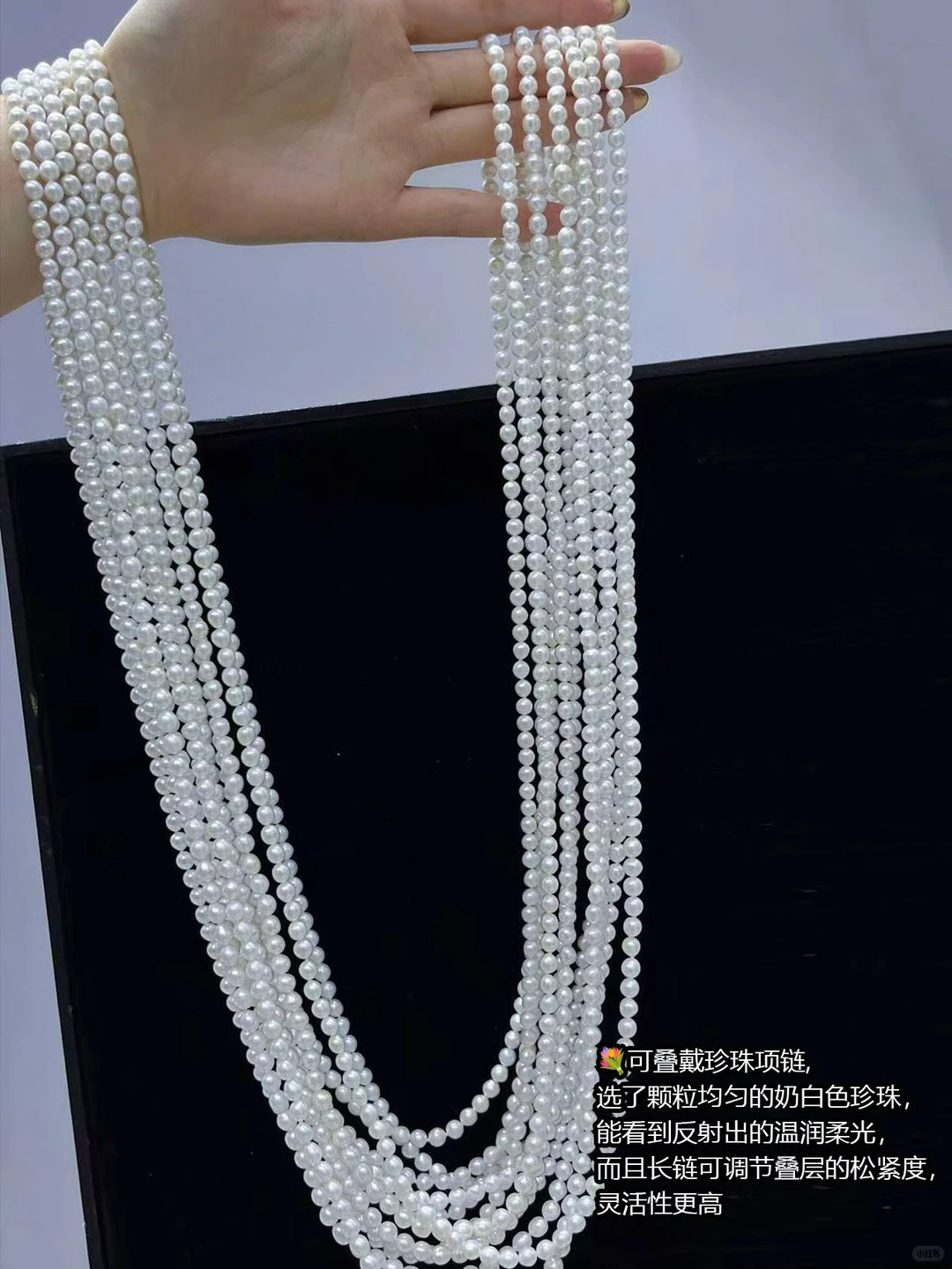 拨开云雾见青天，接住了！