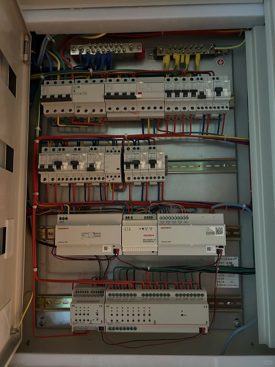 精装的智能电箱别装修的时候自己拆了！