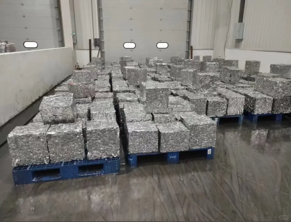 再生变形铝合金原料进口清关案例