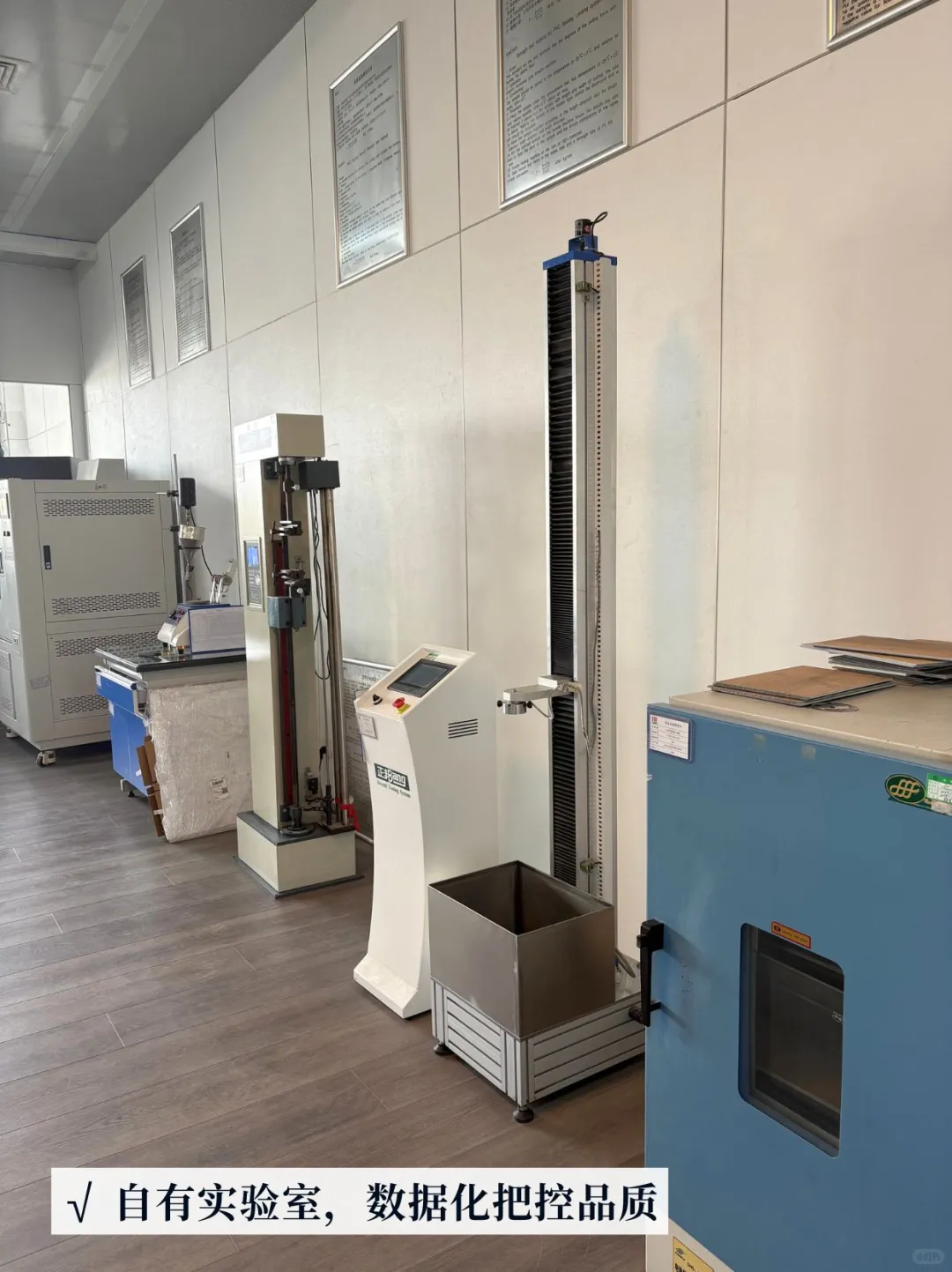 优胜美SPC地板招商启动｜诚邀同行