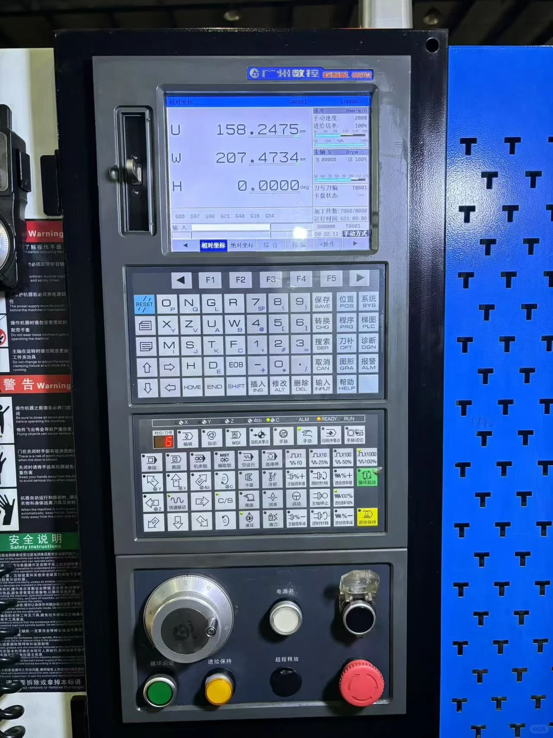 赣将GD-46DW斜轨刀塔机，8寸中空液压卡盘，