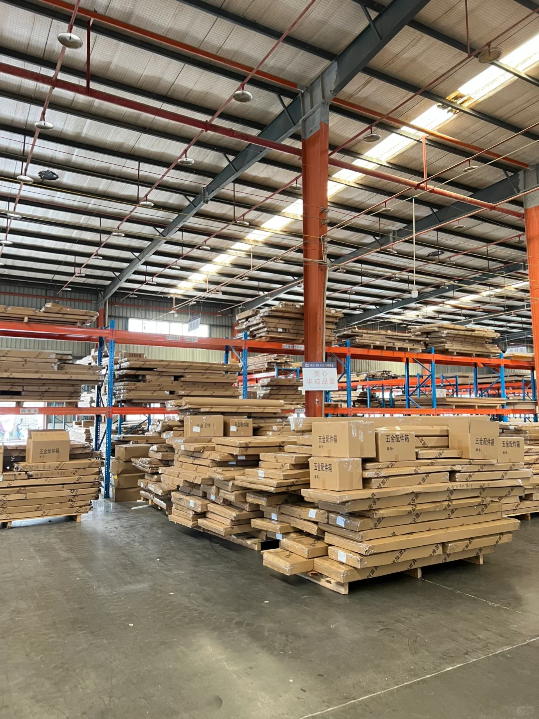 揭㊙️ 全屋定制工厂99%都不知道的事情?