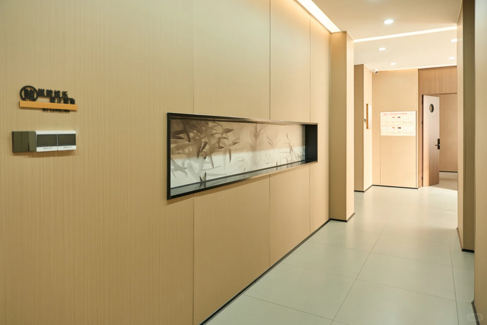 简约新中式的棋牌室装修你们喜欢吗