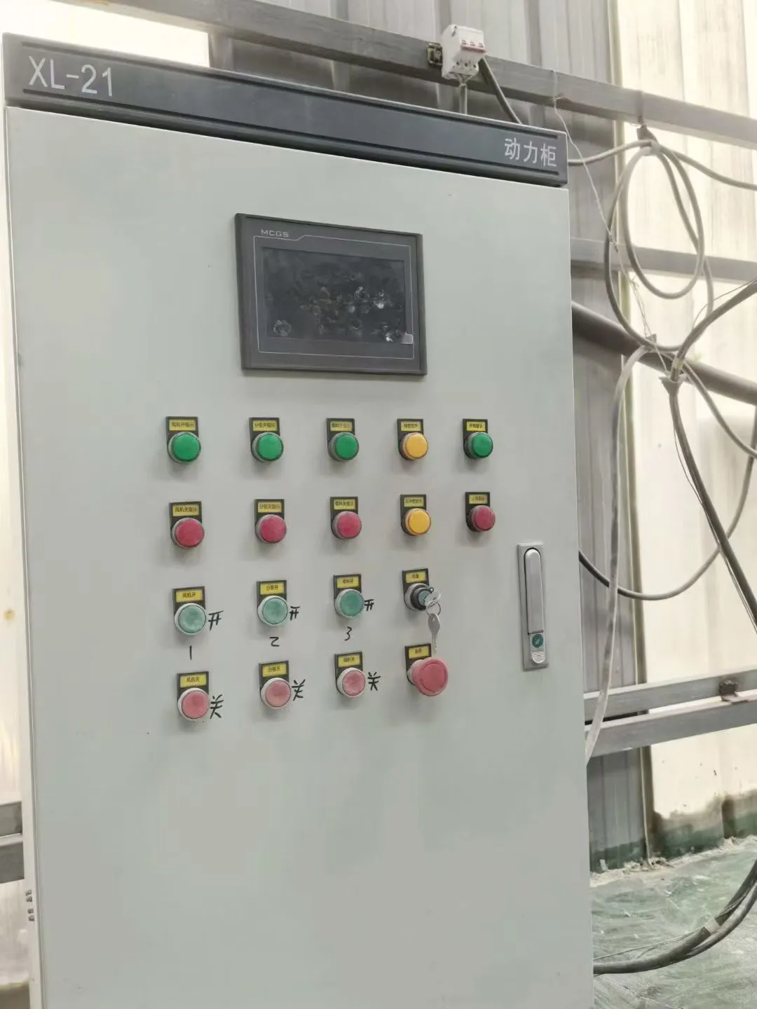 23年400型气流粉碎机