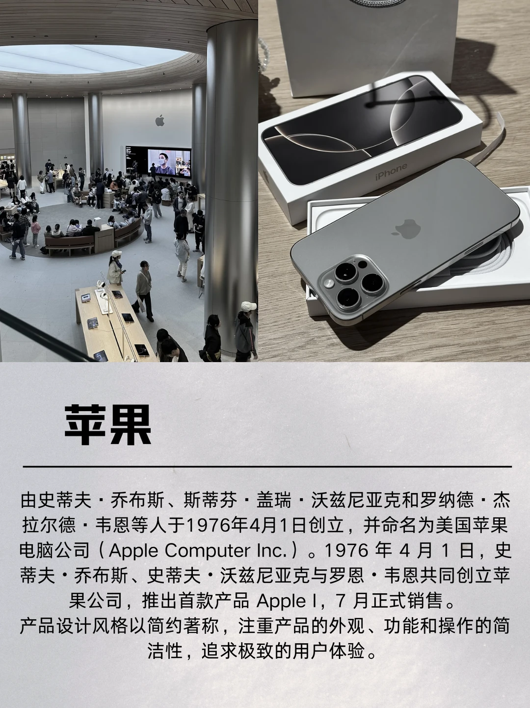 品牌电器!开启中产精致生活的新时代