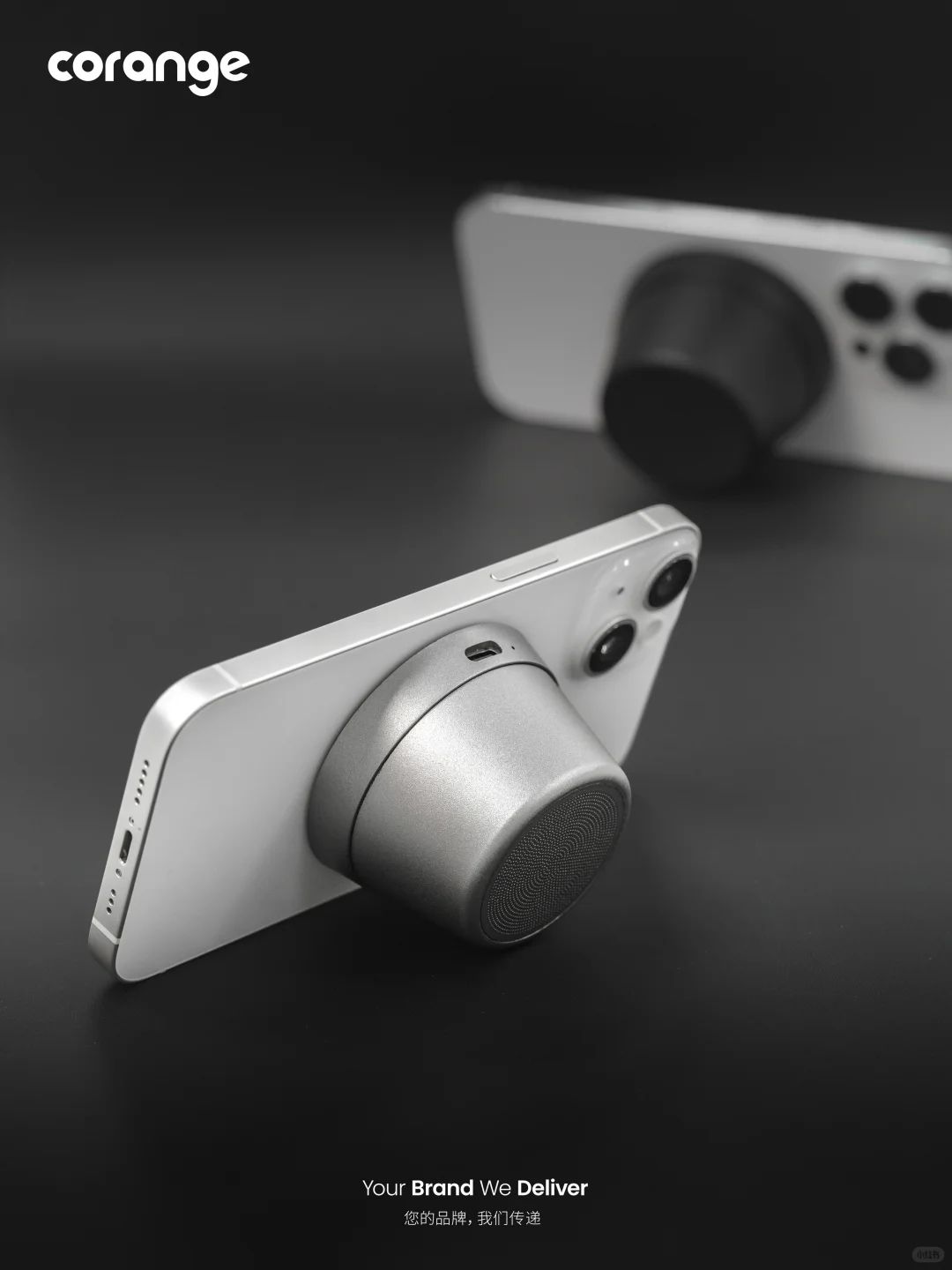 这家企业伴手礼｜再生铝磁吸音响也太绝了✨