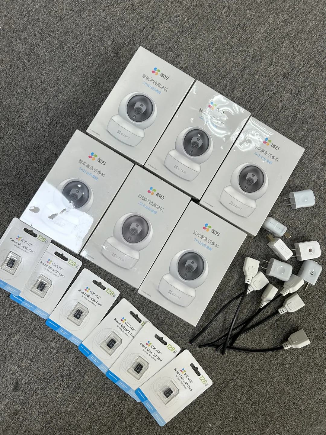 武汉15年安防专家，专注监控摄像头+弱电组网