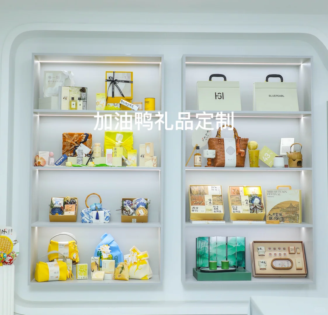 ?礼品公司寻合作伙伴！共创惊喜时刻✨