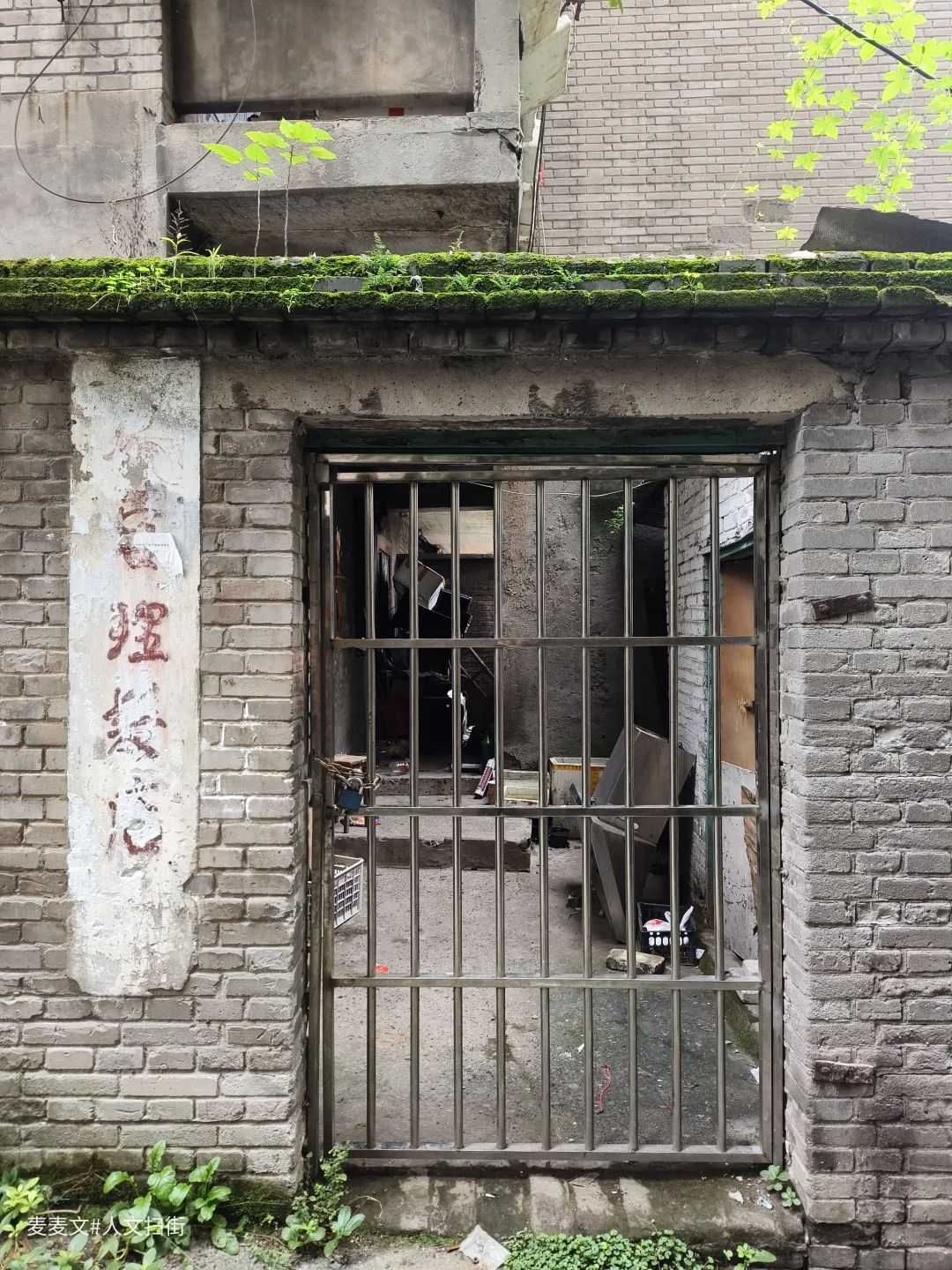 【江津】茶叶机械厂从热闹车间到寂静空院