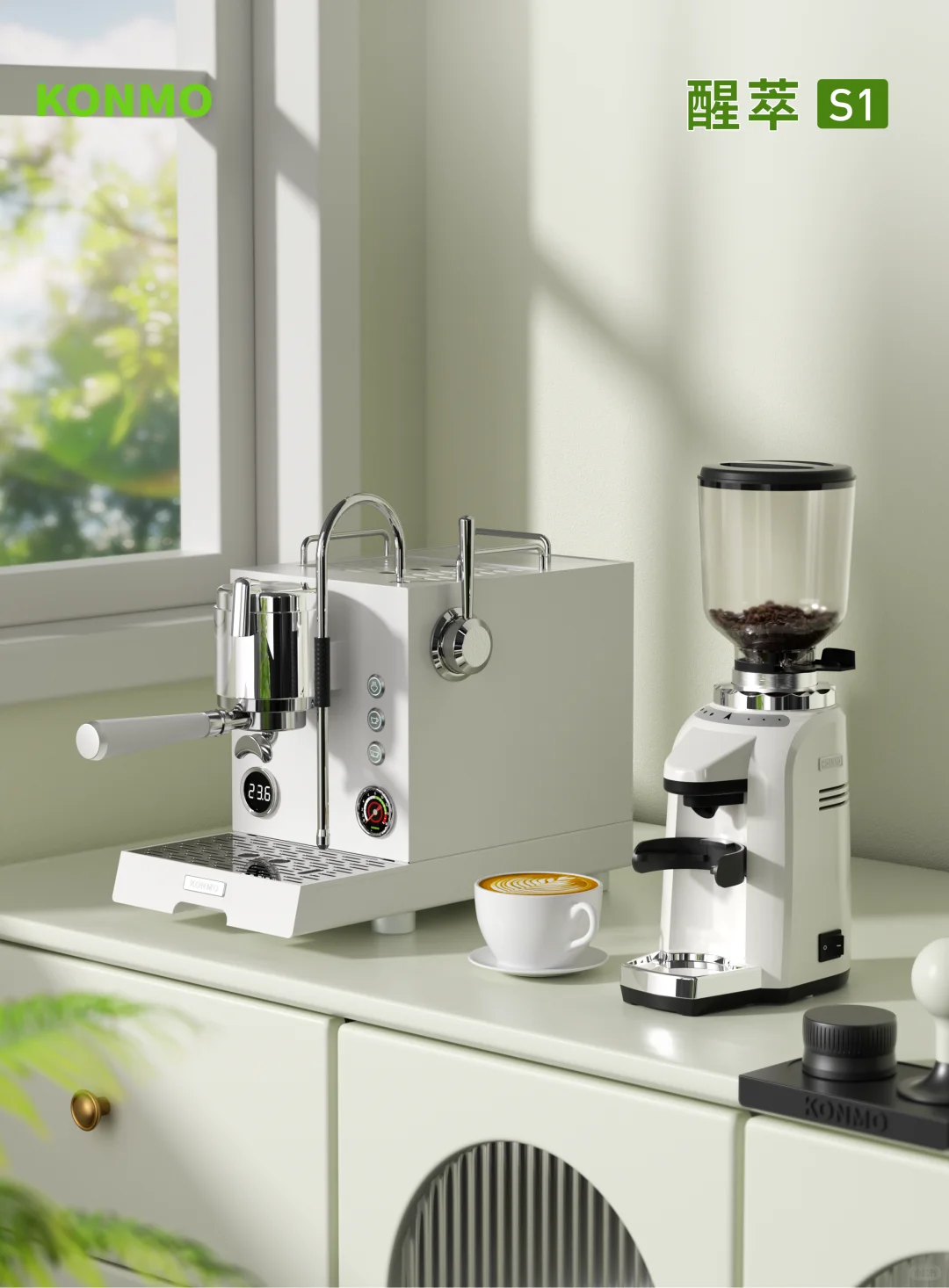 咖啡机生产工厂