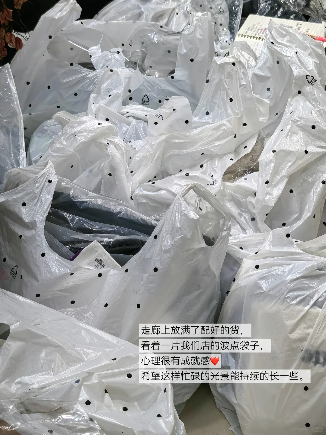 在济南泺口，服装人的一天66