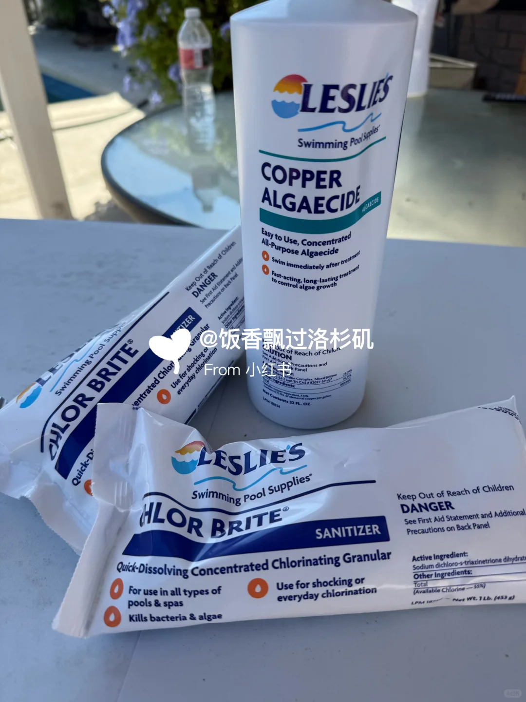 48小时泳池救活记｜新手也能搞定绿汤水