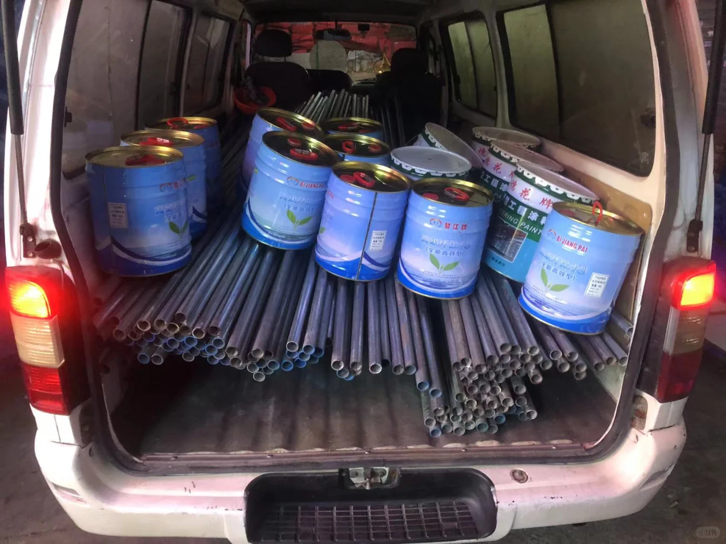 五金建材一站式采购