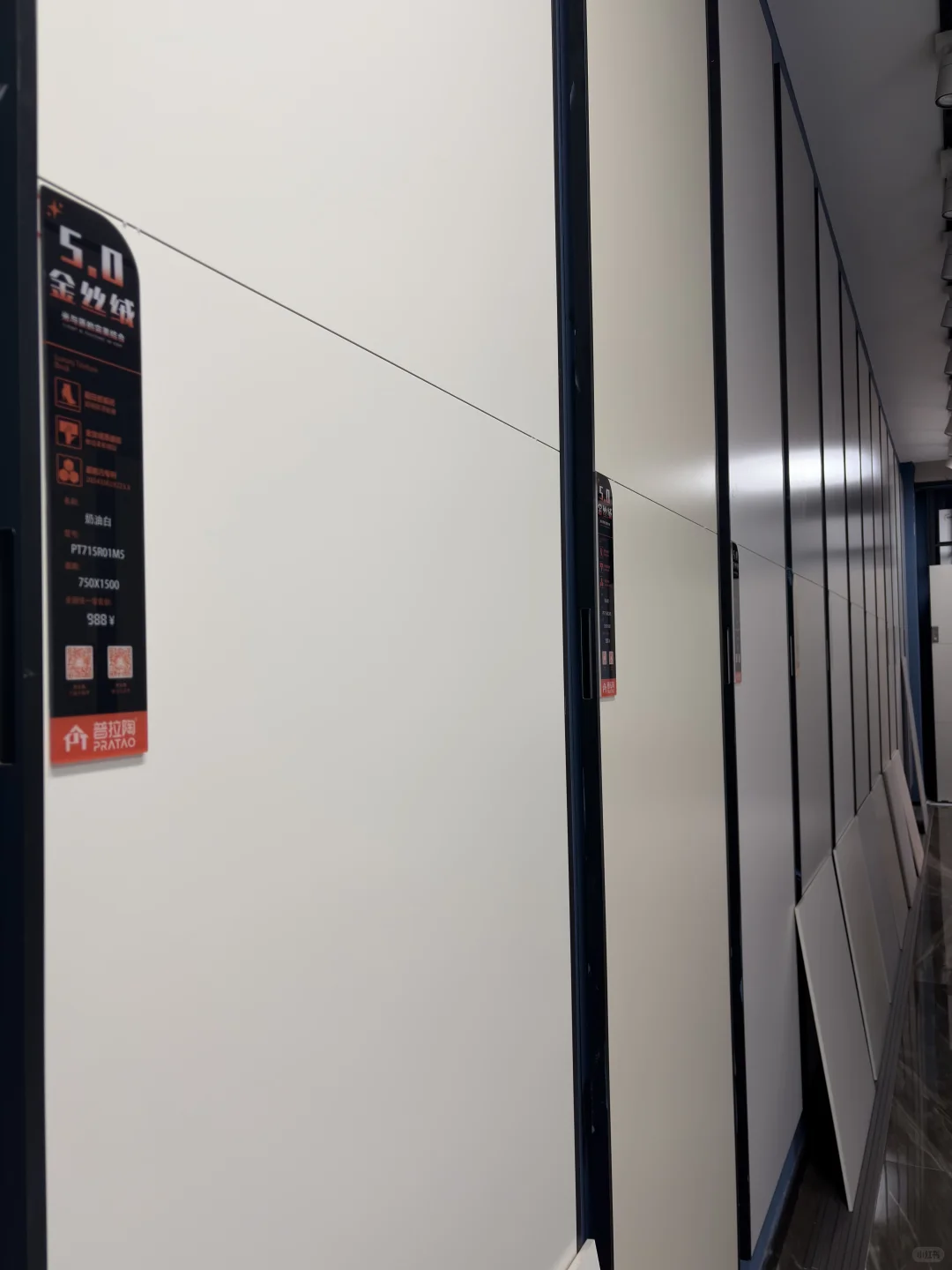 瓷砖挑到崩溃！谁有好看的瓷砖？