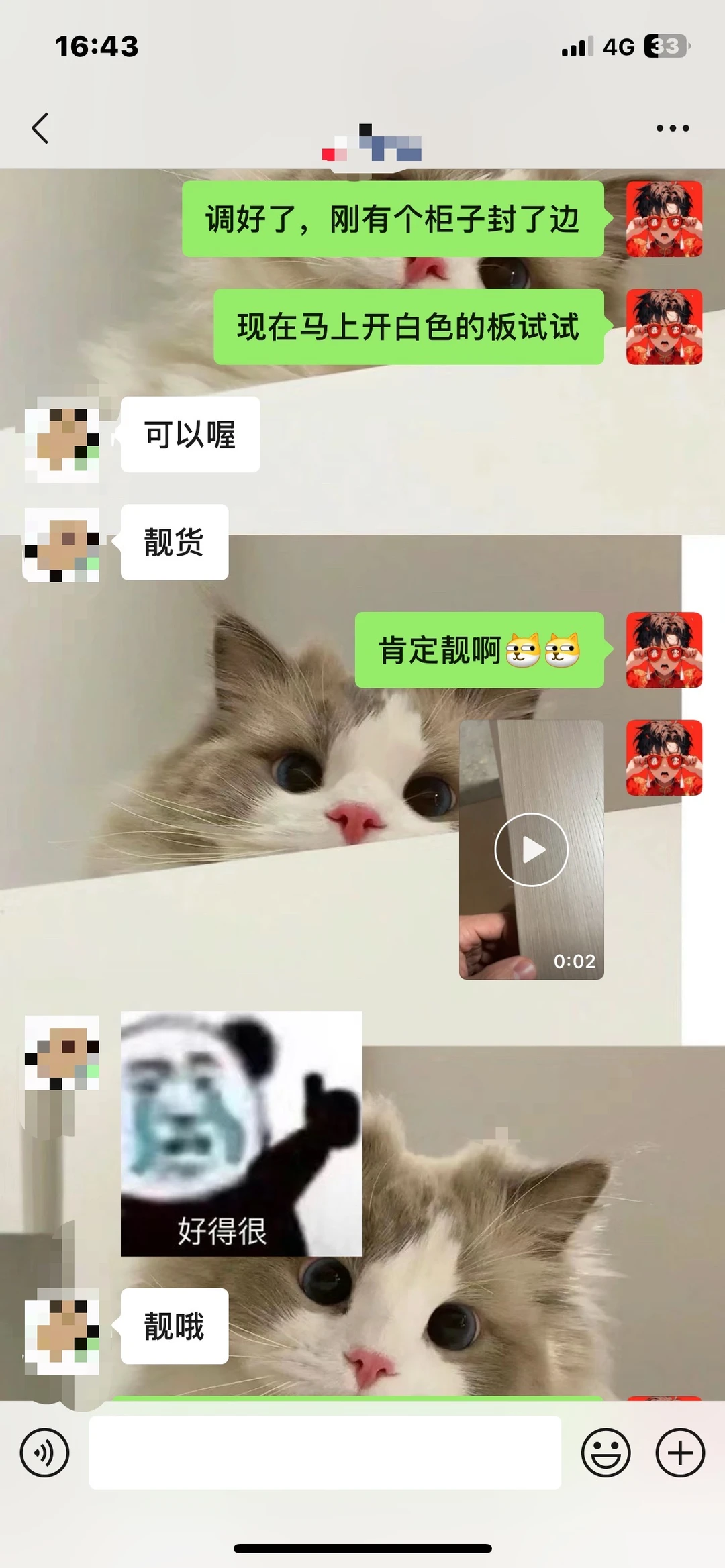 不敢相信，560一平的柜子有这样的封边效果