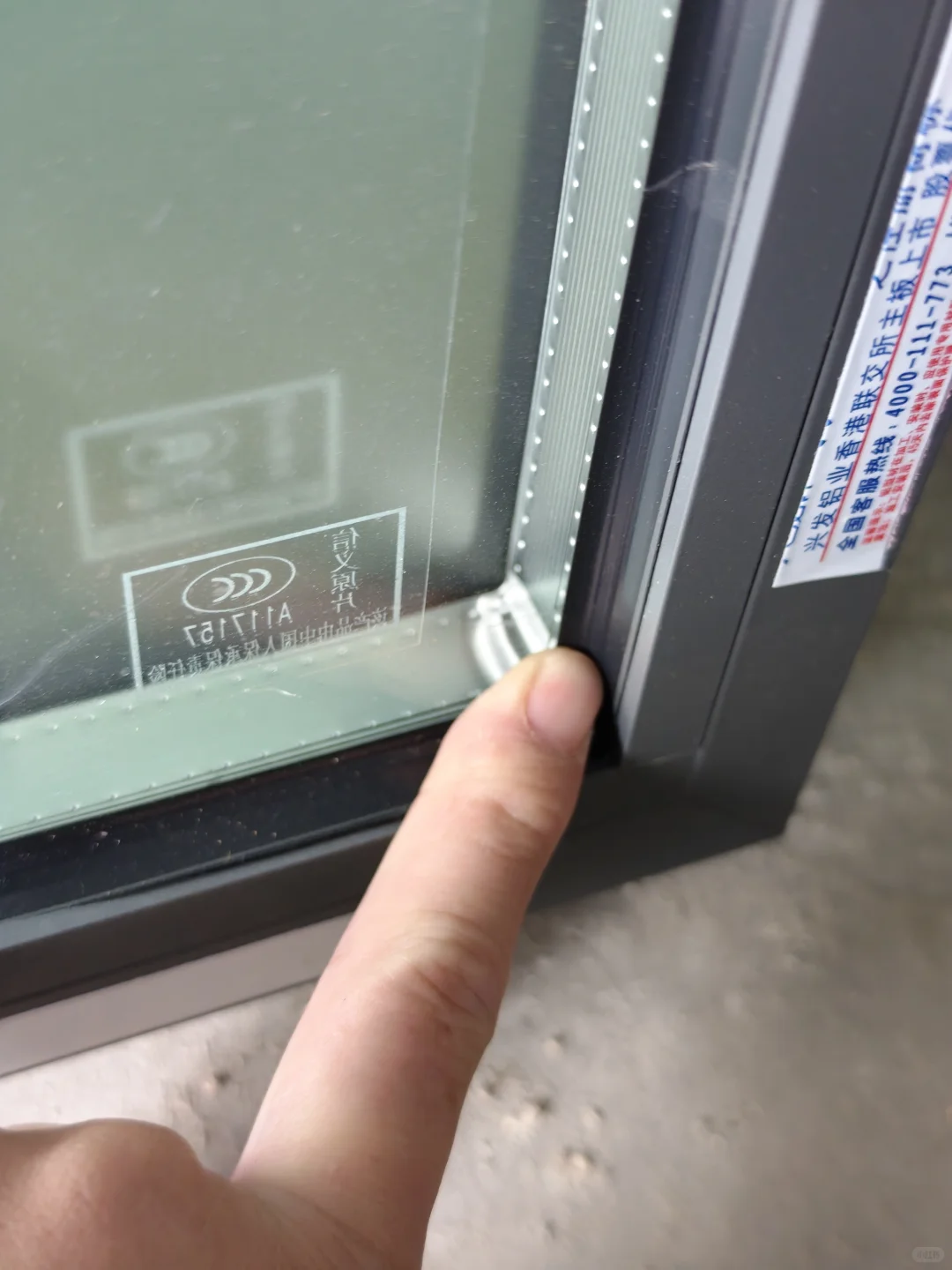 家人们!这款断桥窗让我彻底告别噪音和漏风