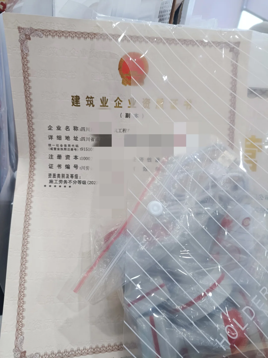 劳务资质，没接项目就要处理了