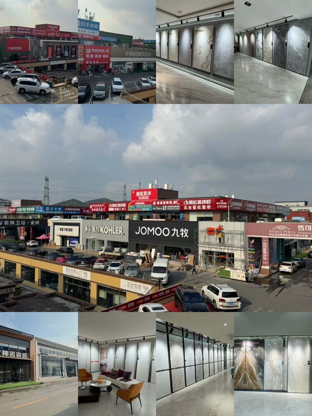 【大连装修建材市场指南｜大连后盐陶瓷城】