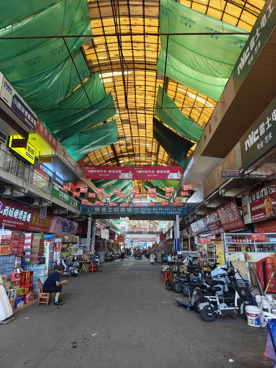 逛建材市场的第一天