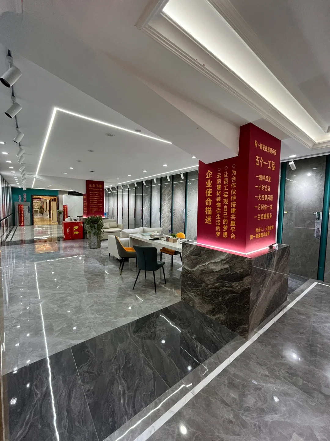 重庆自装最便宜的地方