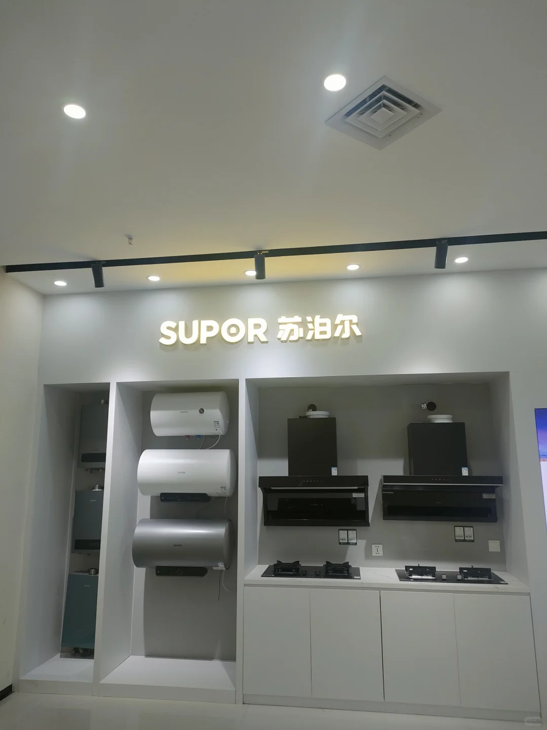 装修买材料谁还在到处跑?在这里一家搞定