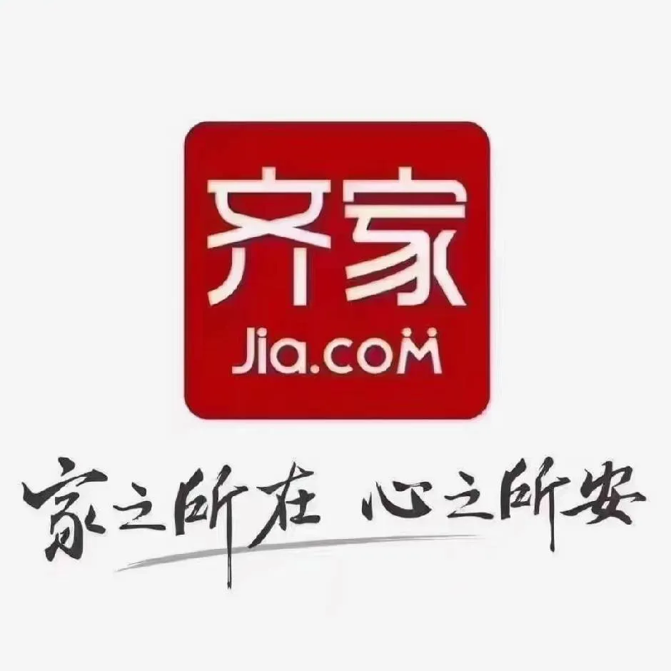 ?【0元入驻】齐家网招商啦！装饰公司速