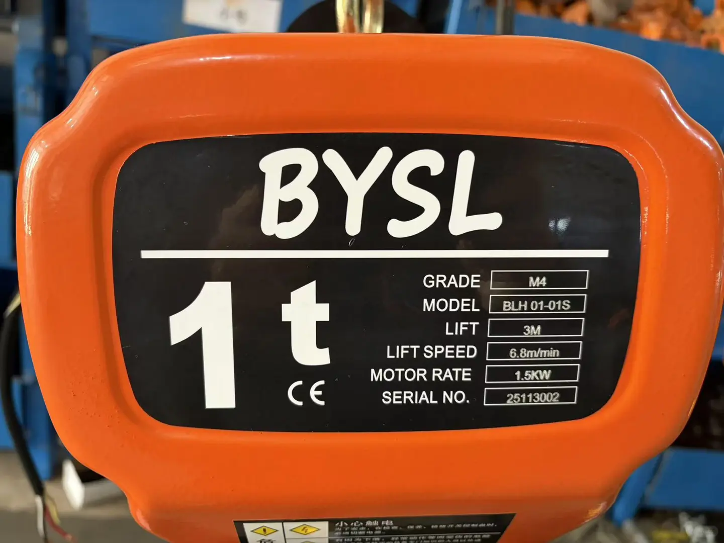 BYSL环链电动葫芦BYSL环链葫芦BYSL葫芦GRA