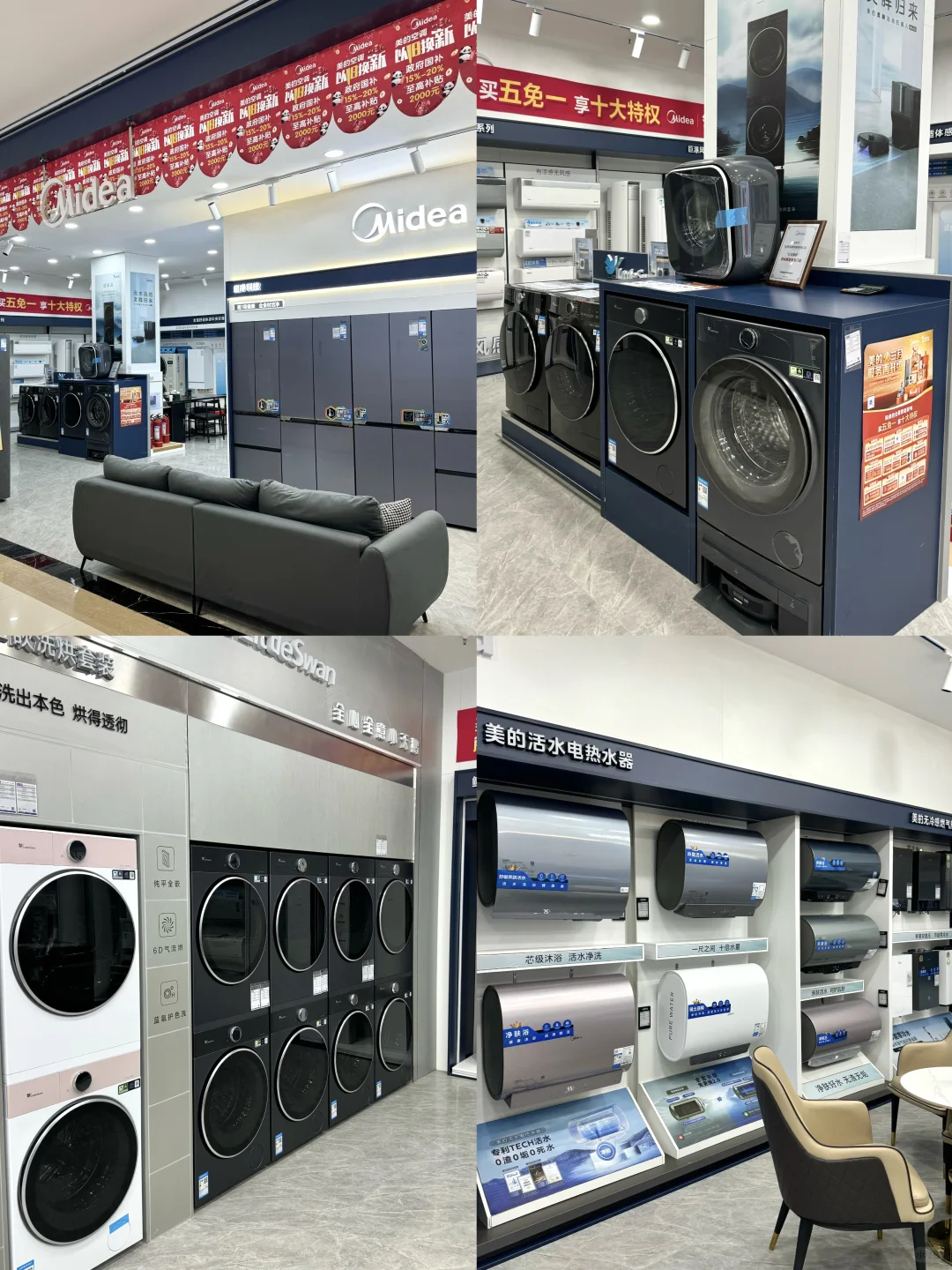 这一定是石家庄最大最好逛的家具建材市场！！