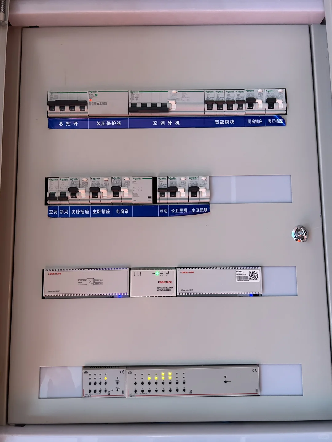 精装的智能电箱别装修的时候自己拆了！