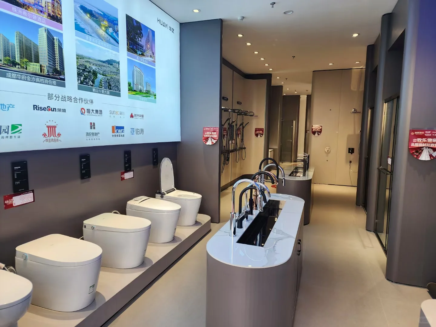 这里真的别错过了?瓷砖木地板零售批发