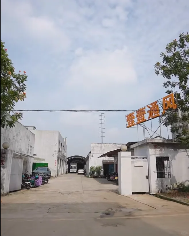 空调装饰风口源头厂家|多年匠心沉淀