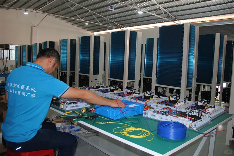 工业省电空调，为车间厂房打造绿色生产空间