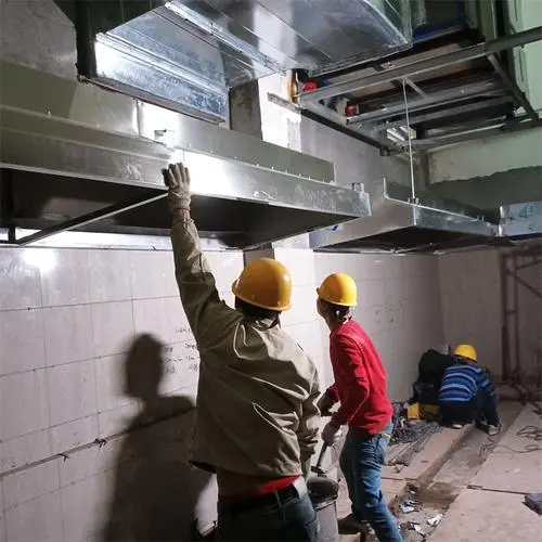 合肥市庐阳区饭店厨房排烟系统安装