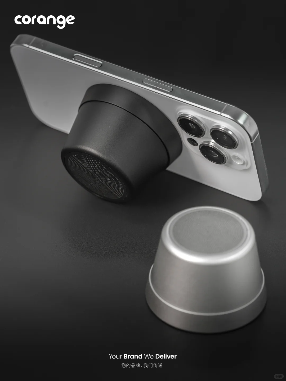 这家企业伴手礼｜再生铝磁吸音响也太绝了✨