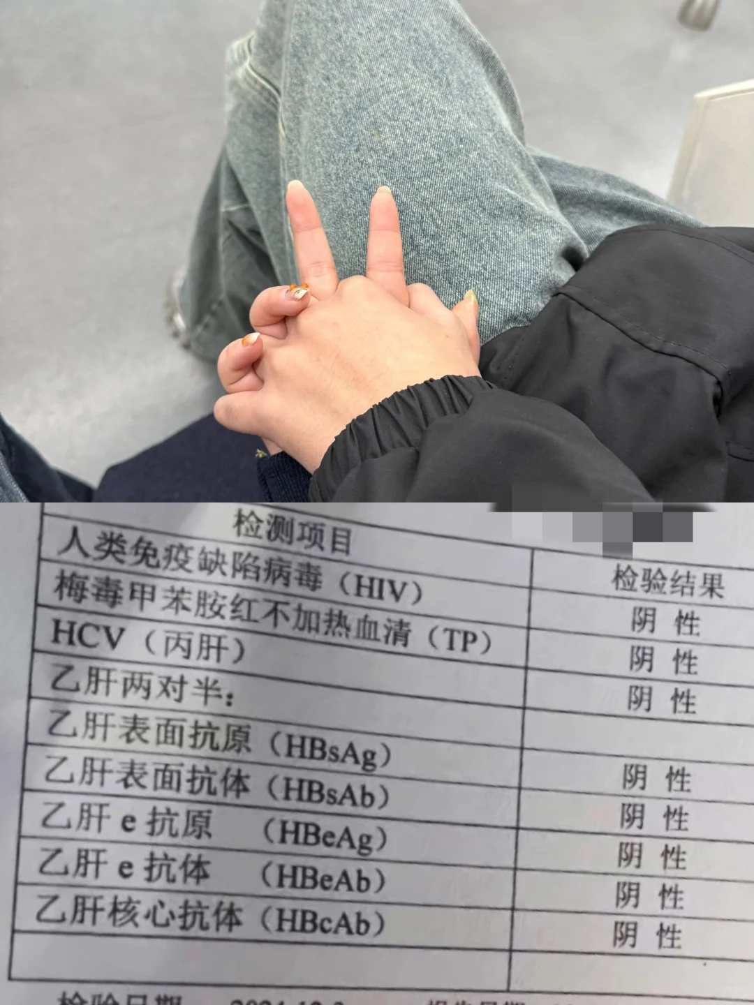 认证干净弟弟的sop被我做出来了（传染病篇）