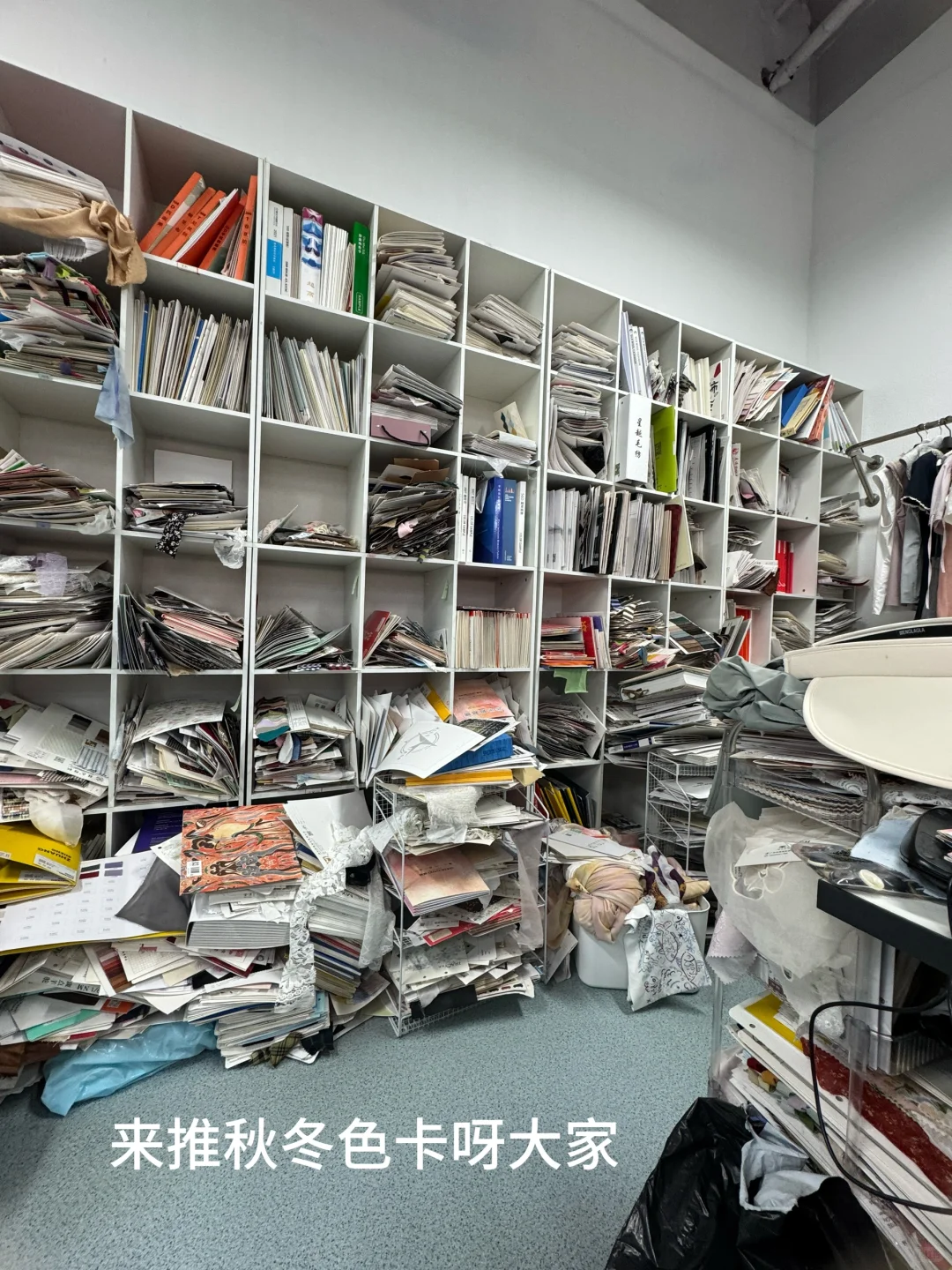 女装设计师是吧 很乱就是了