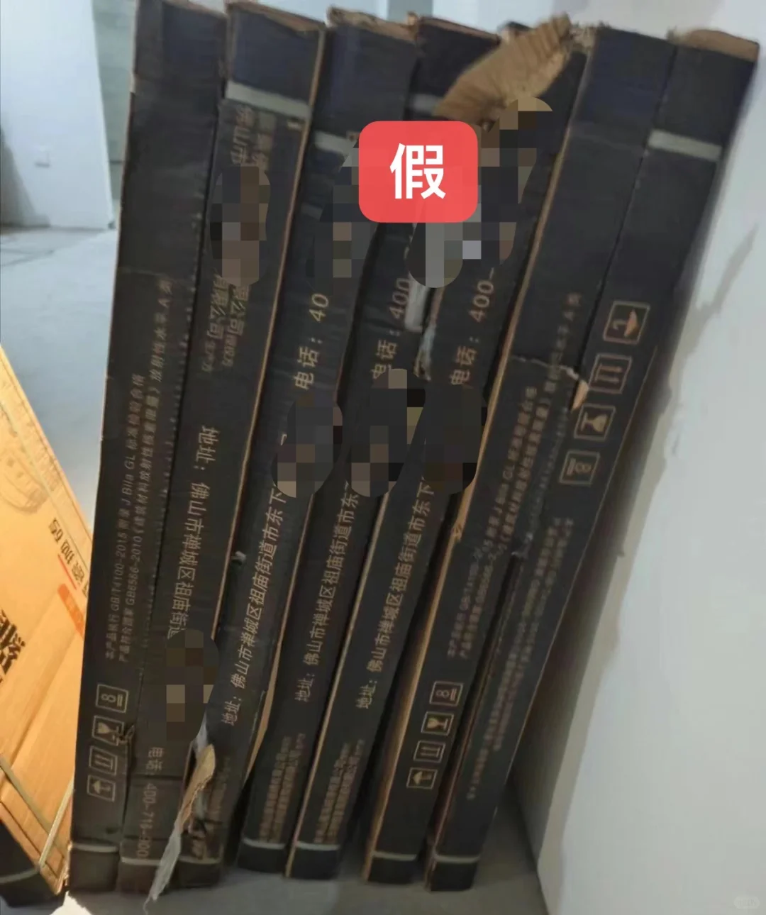 警惕！市场上的假广东砖你中招了吗