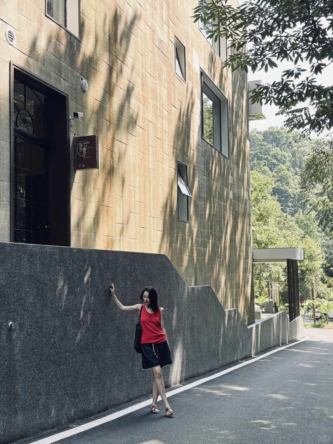 Aopian 和纸纱 | 环保与美学兼具的新型纤维