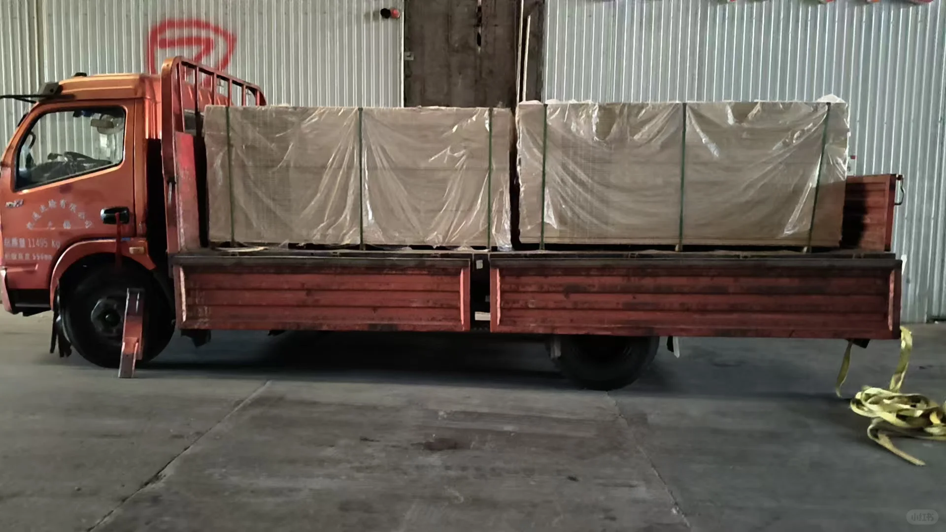 板材批发市场探秘